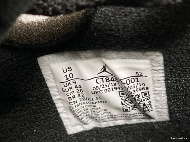 x CT8480-001 Air Black Jordan 5 Off-White 0731